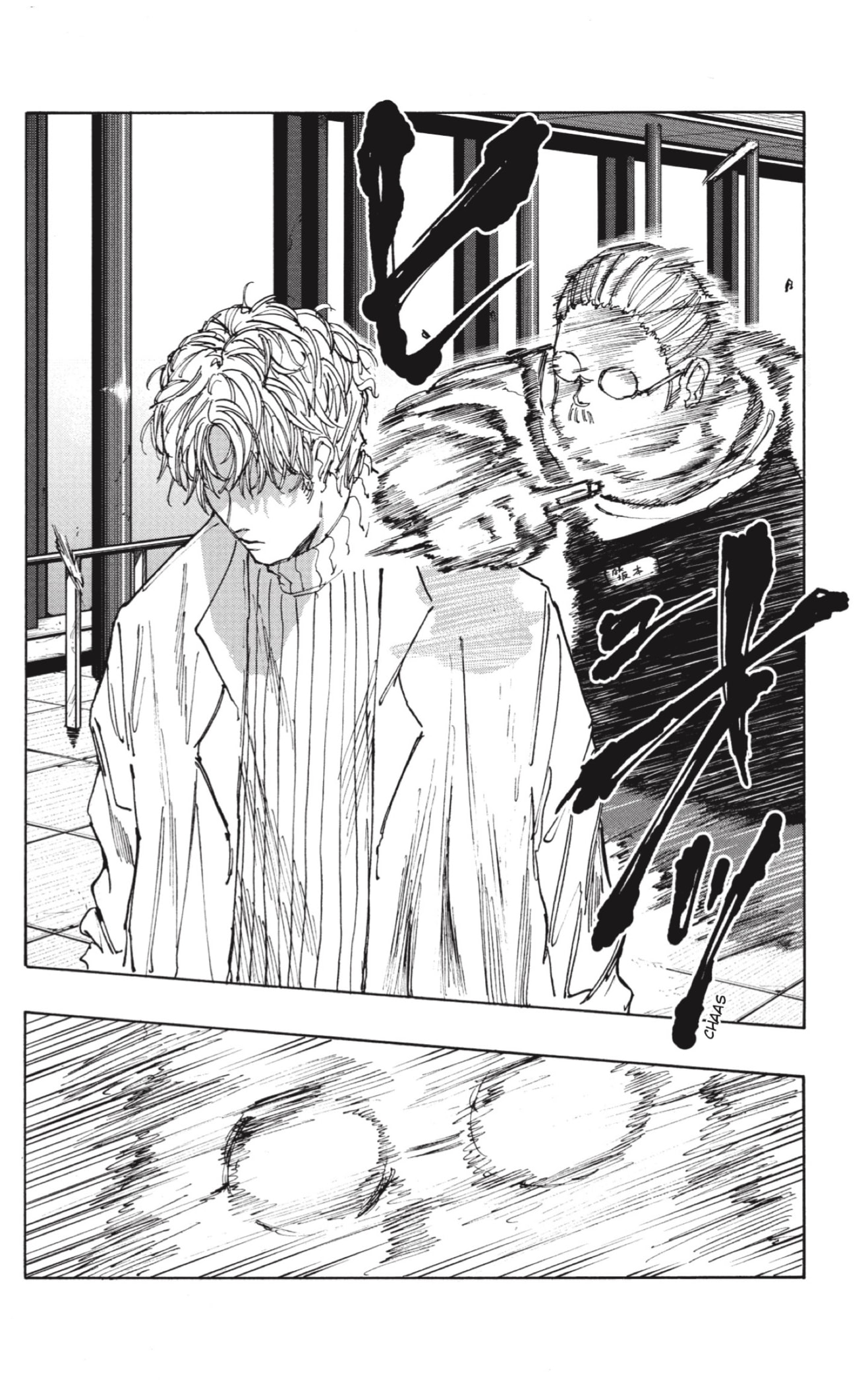 Read Sakamoto Days (ES) Manga Online