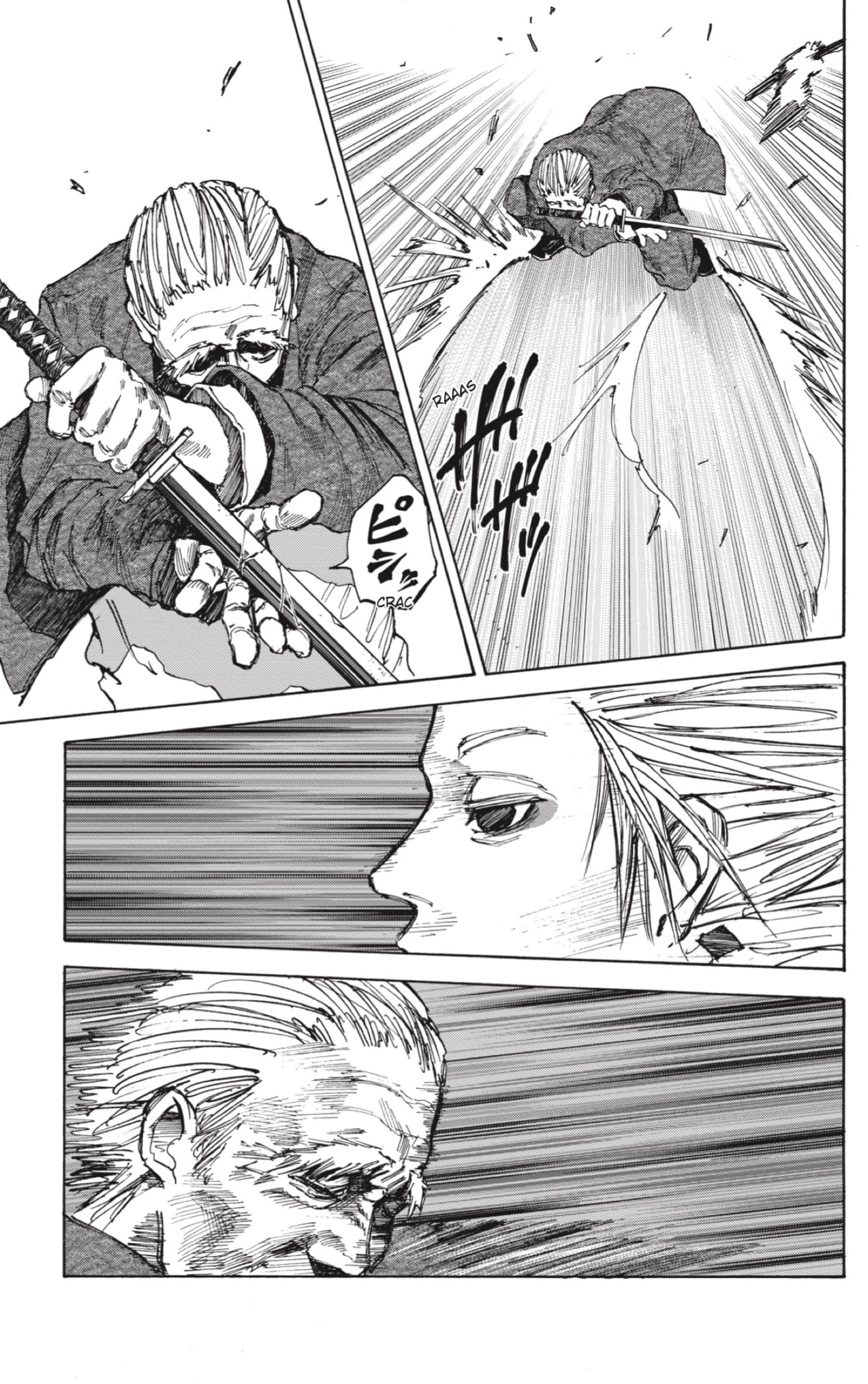 Read Sakamoto Days (ES) Manga Online