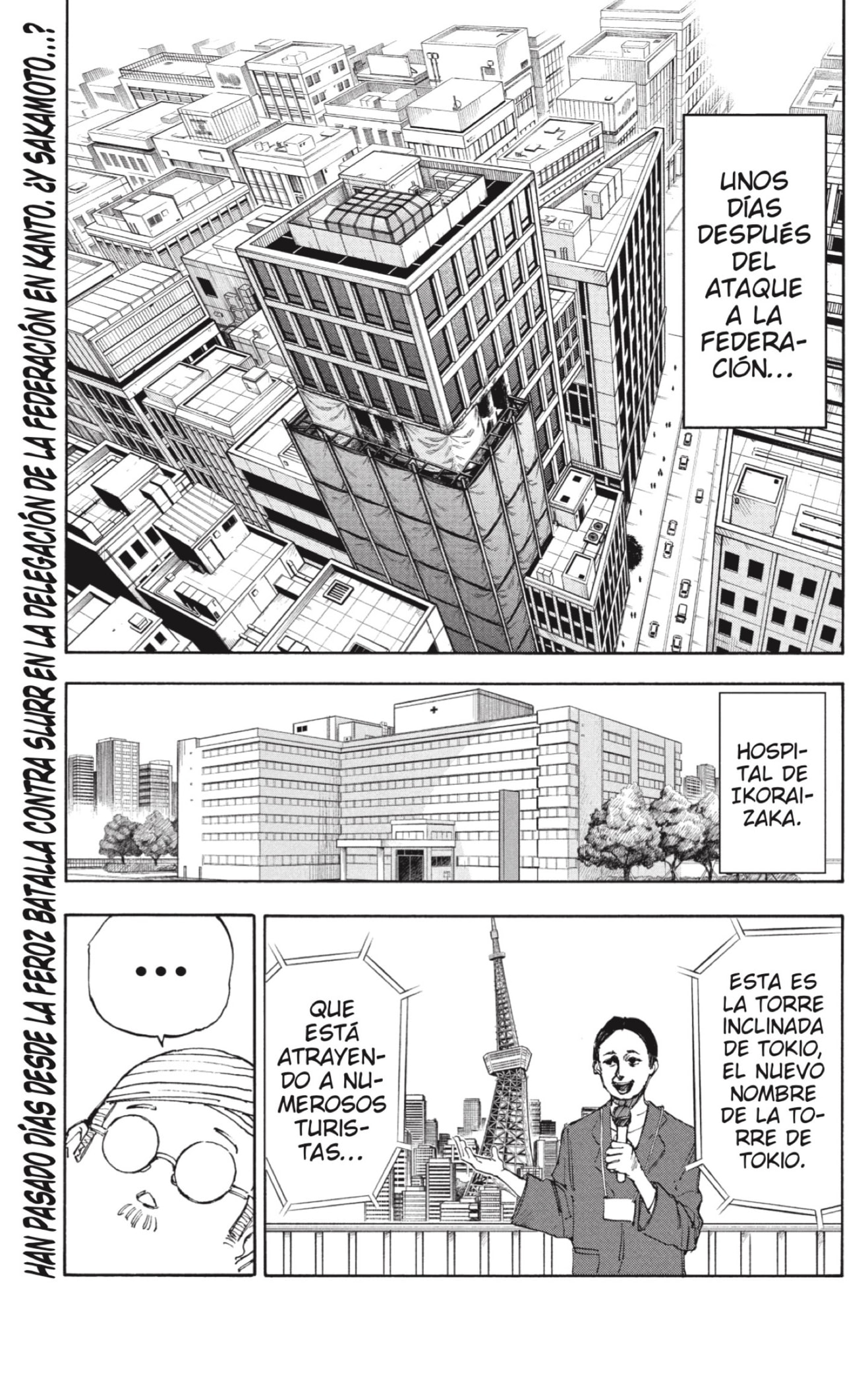 Read Sakamoto Days (ES) Manga Online