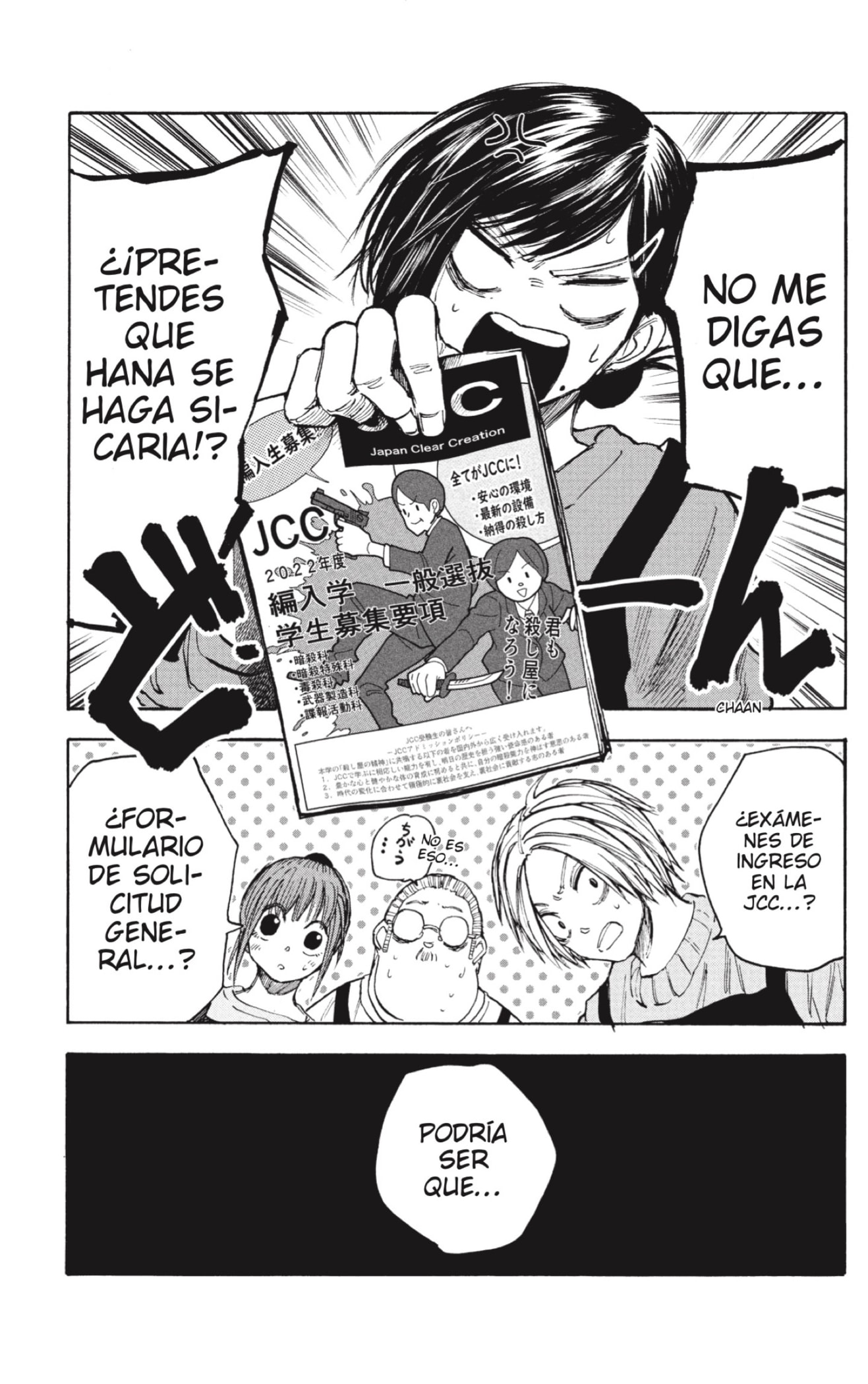 Read Sakamoto Days (ES) Manga Online