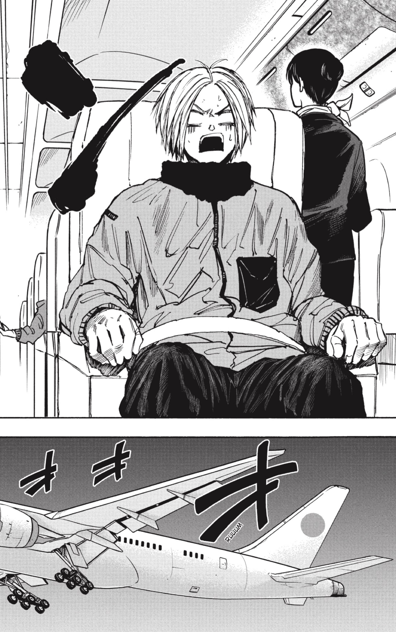 Read Sakamoto Days (ES) Manga Online