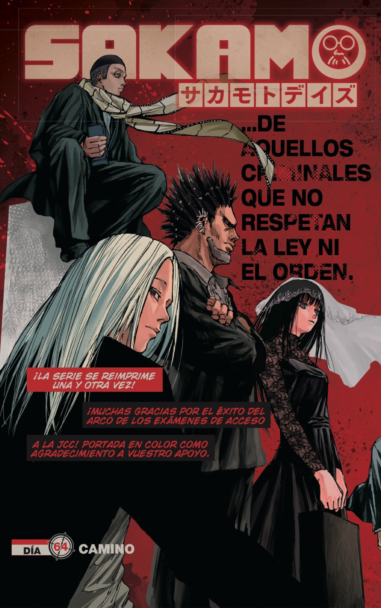 Read Sakamoto Days (ES) Manga Online