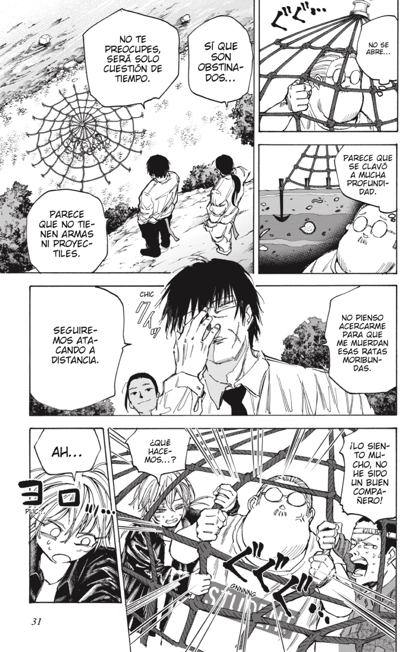 Read Sakamoto Days (ES) Manga Online