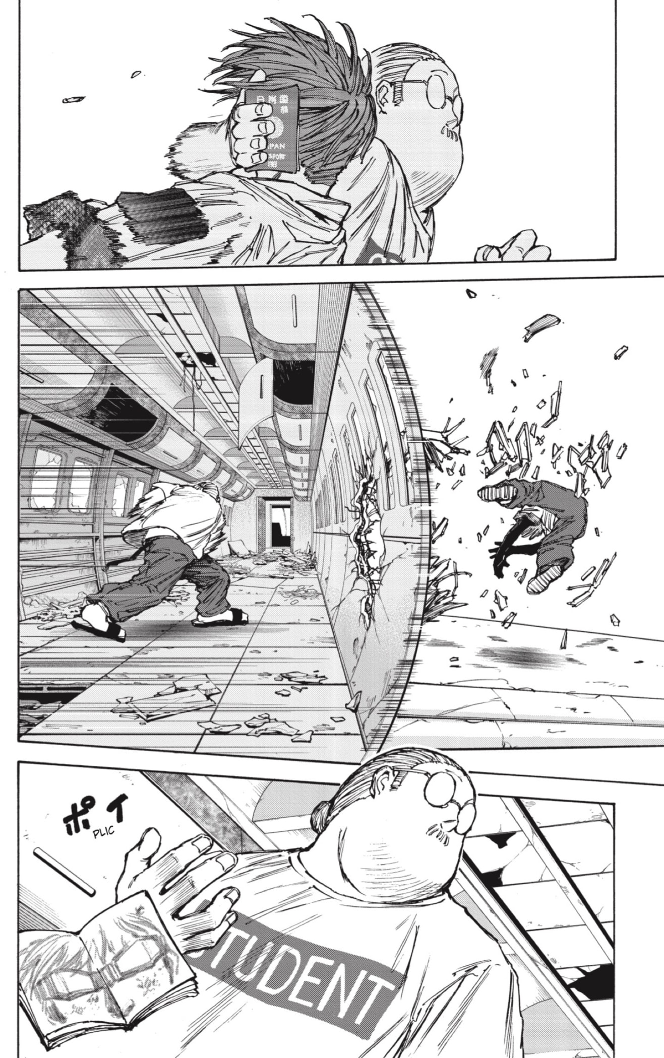 Read Sakamoto Days (ES) Manga Online