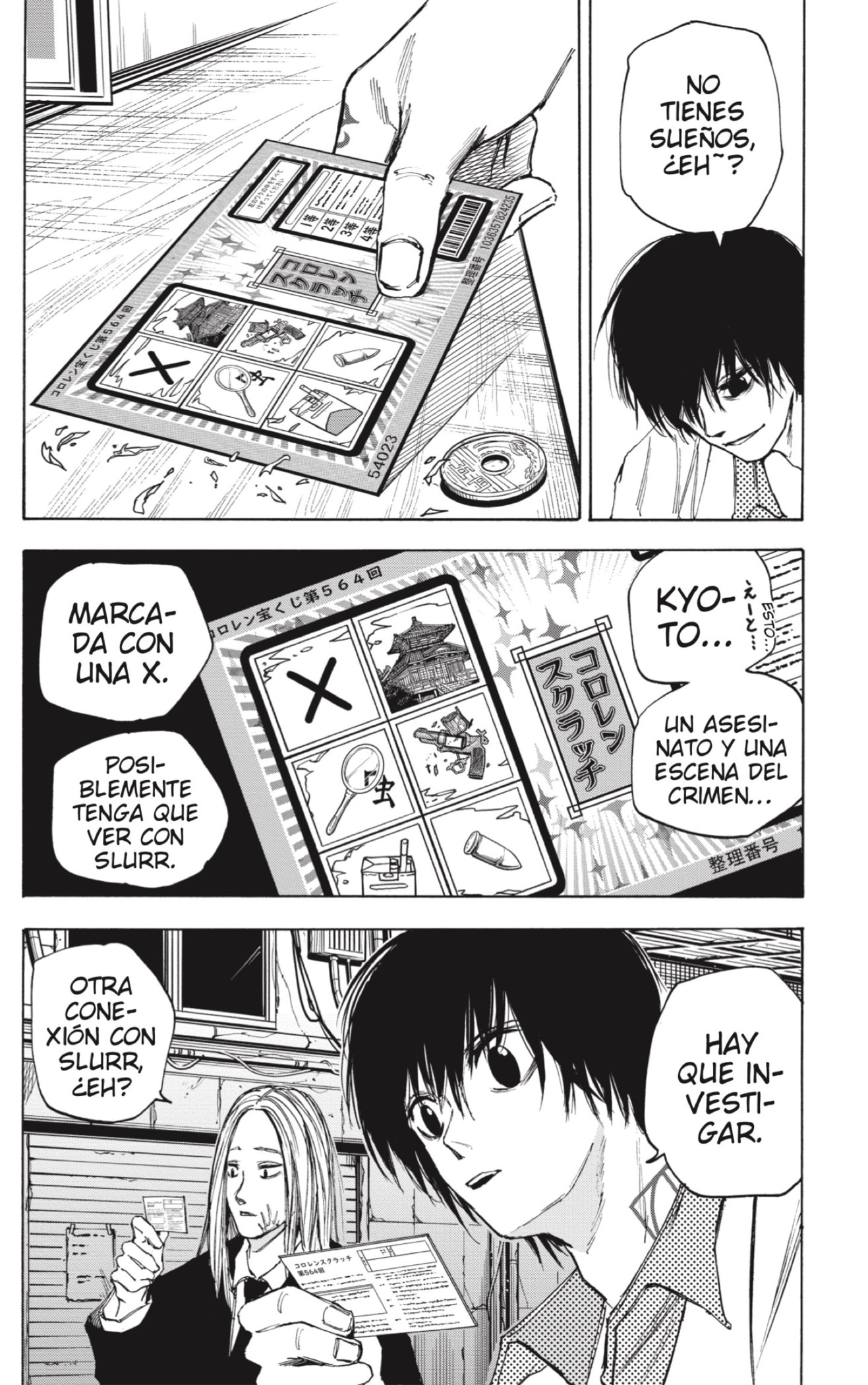 Read Sakamoto Days (ES) Manga Online