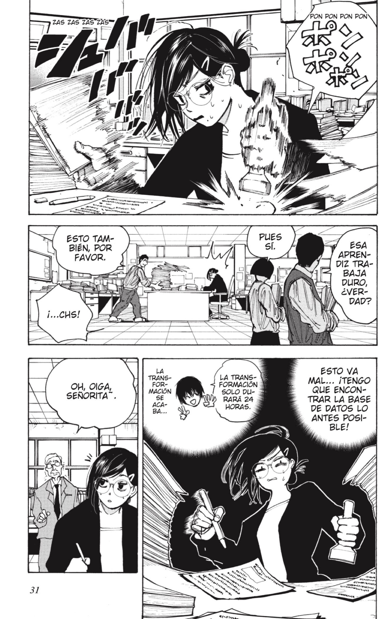 Read Sakamoto Days (ES) Manga Online