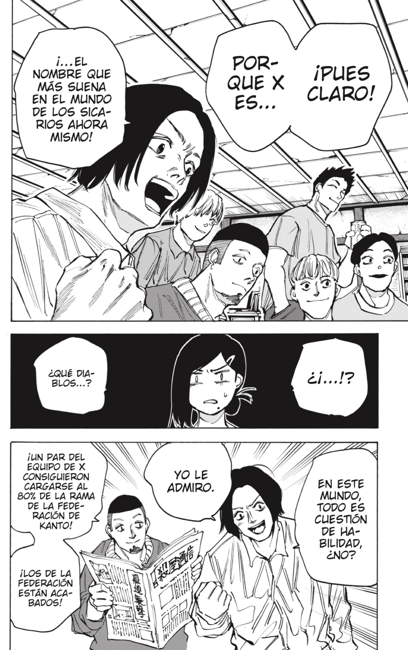 Read Sakamoto Days (ES) Manga Online