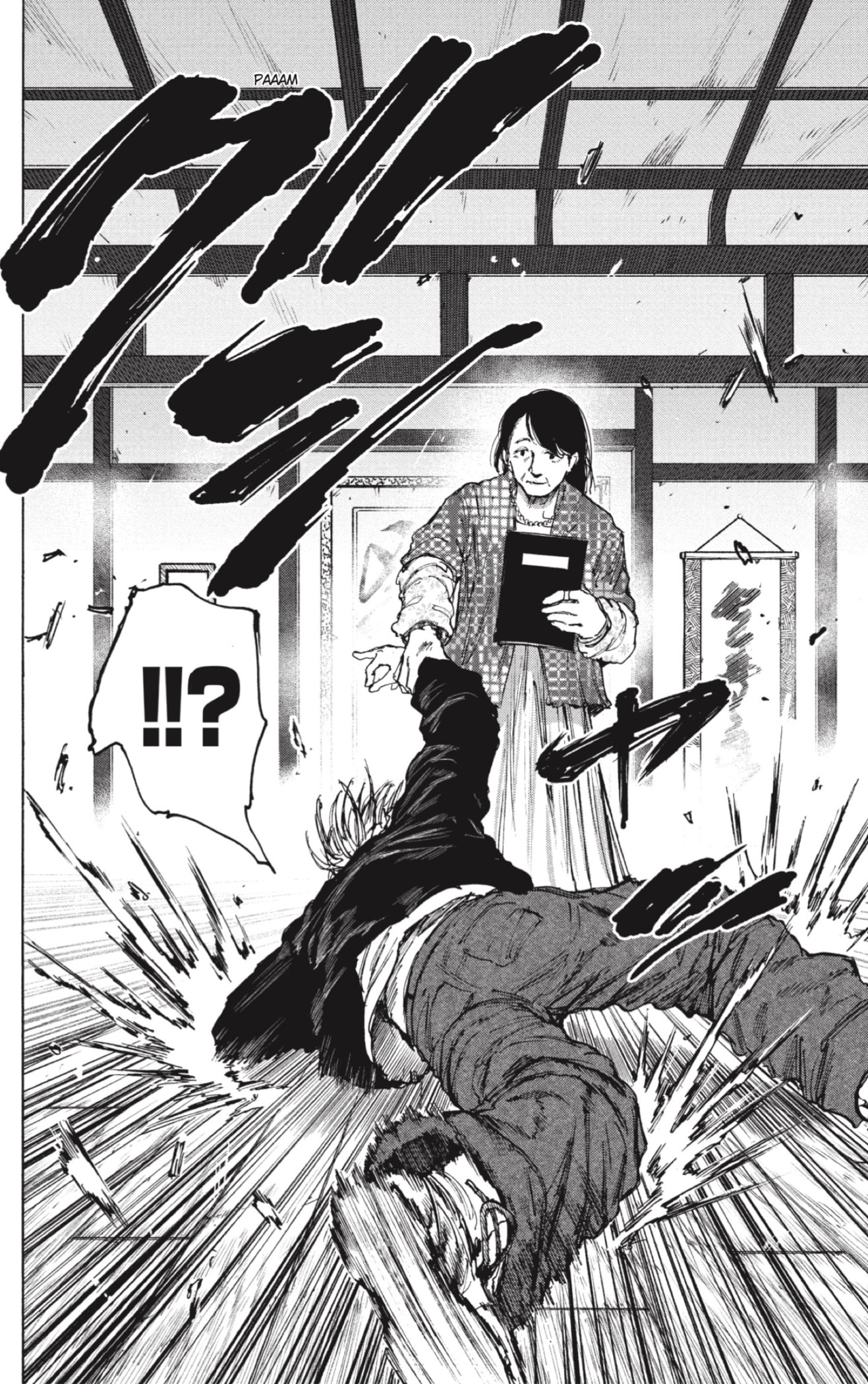 Read Sakamoto Days (ES) Manga Online