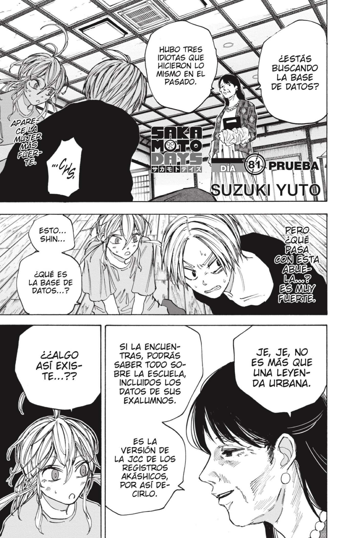 Read Sakamoto Days (ES) Manga Online