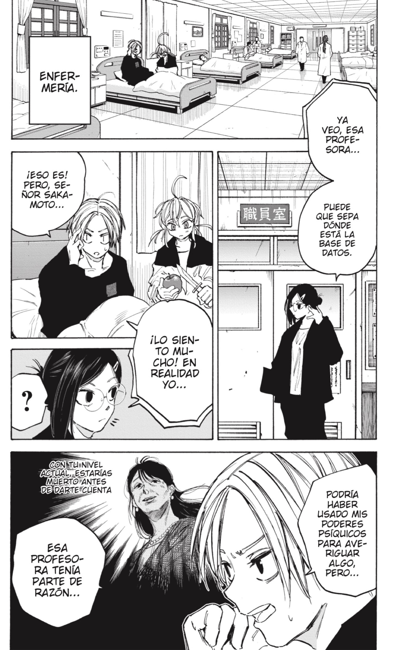Read Sakamoto Days (ES) Manga Online