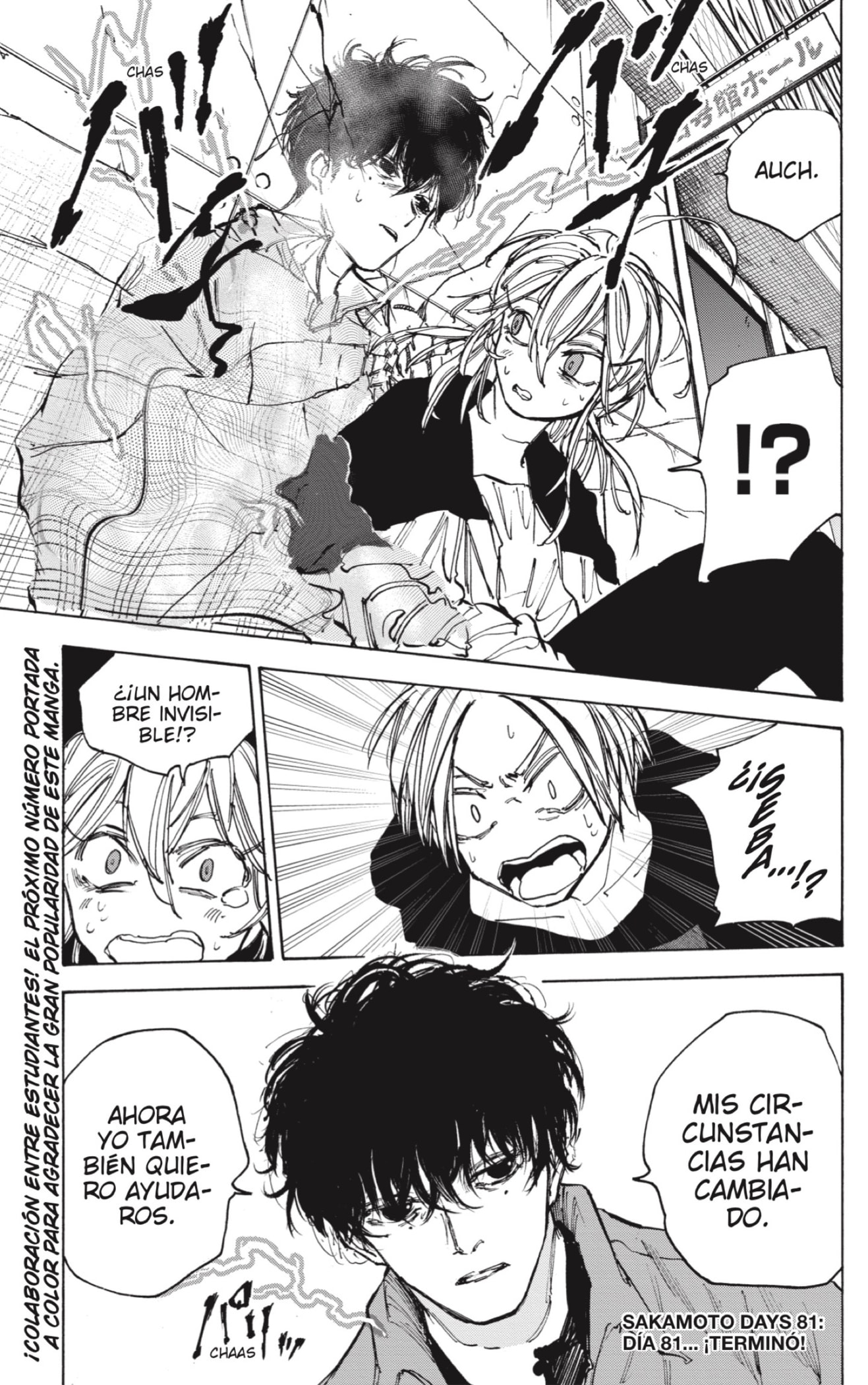 Read Sakamoto Days (ES) Manga Online