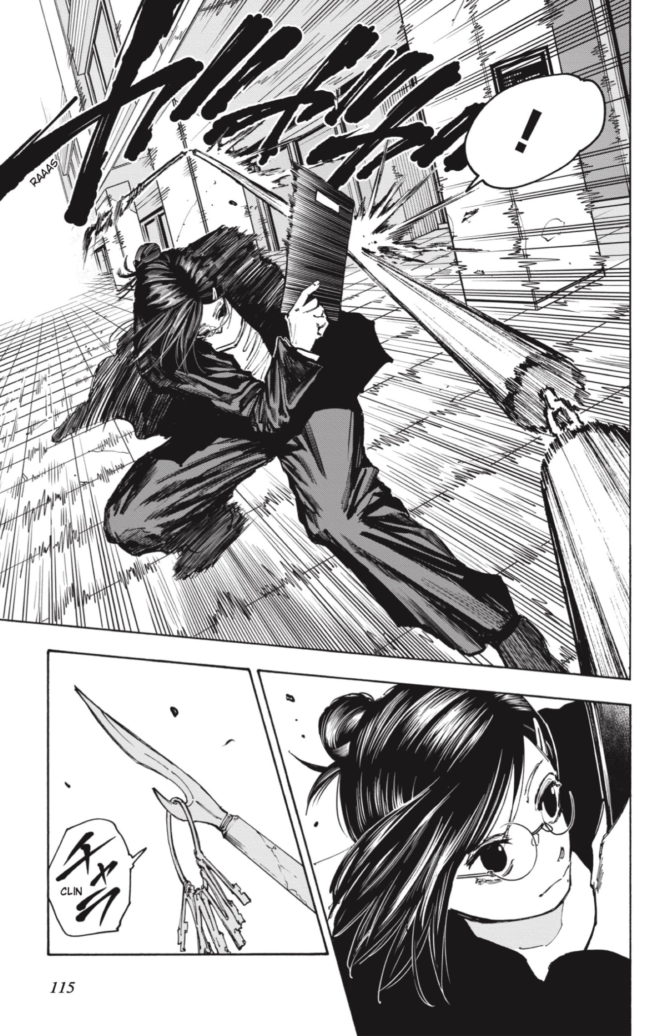 Read Sakamoto Days (ES) Manga Online
