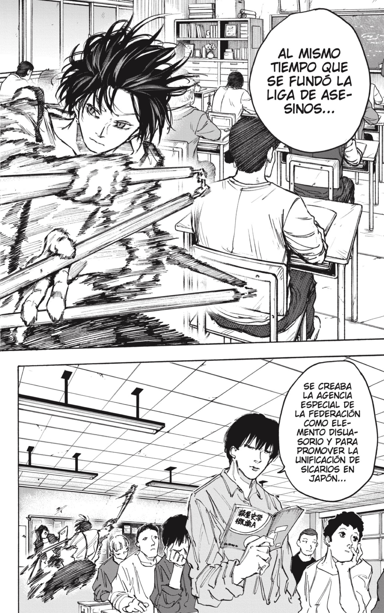 Read Sakamoto Days (ES) Manga Online