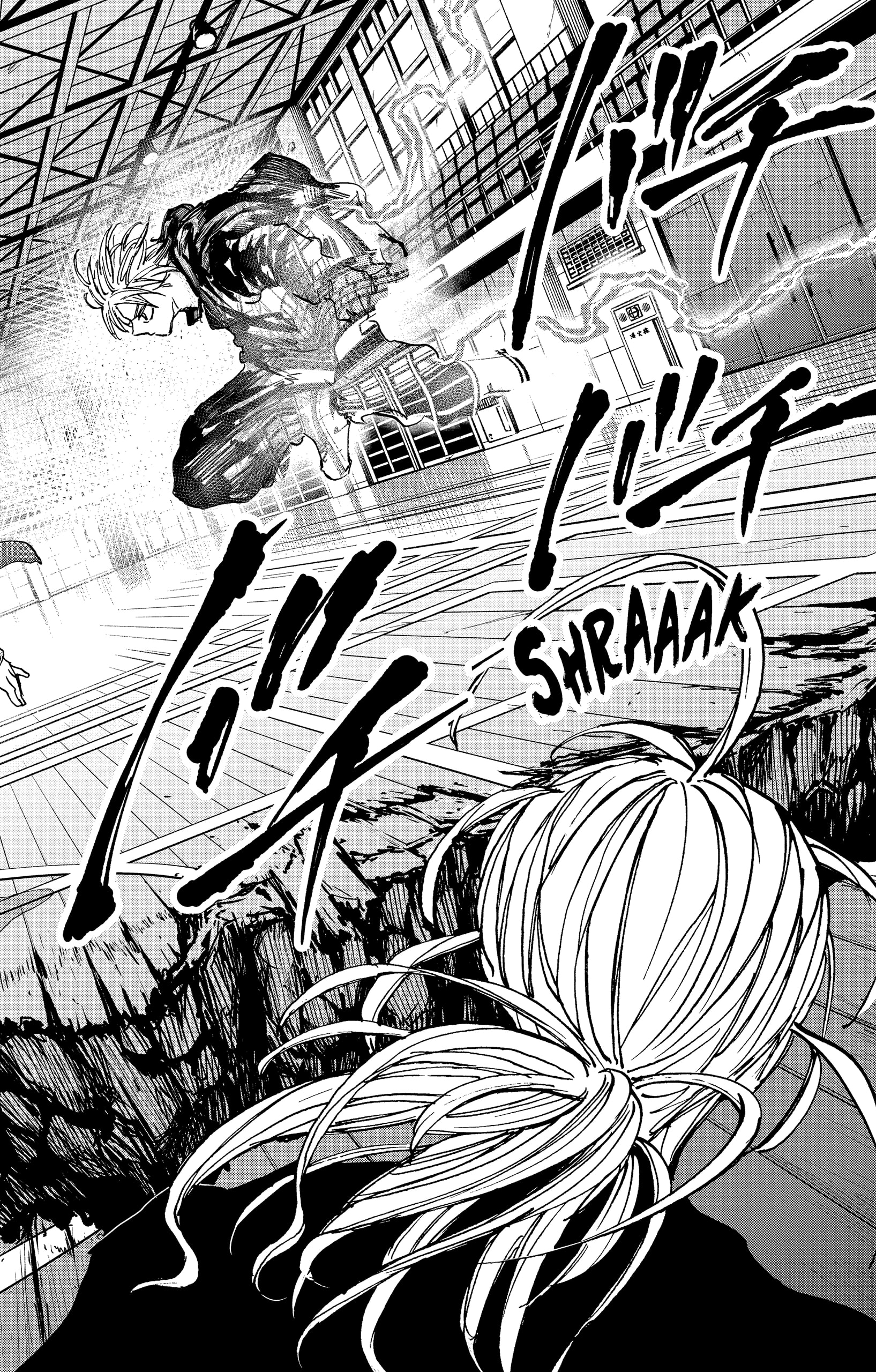 Read Sakamoto Days (ES) Manga Online