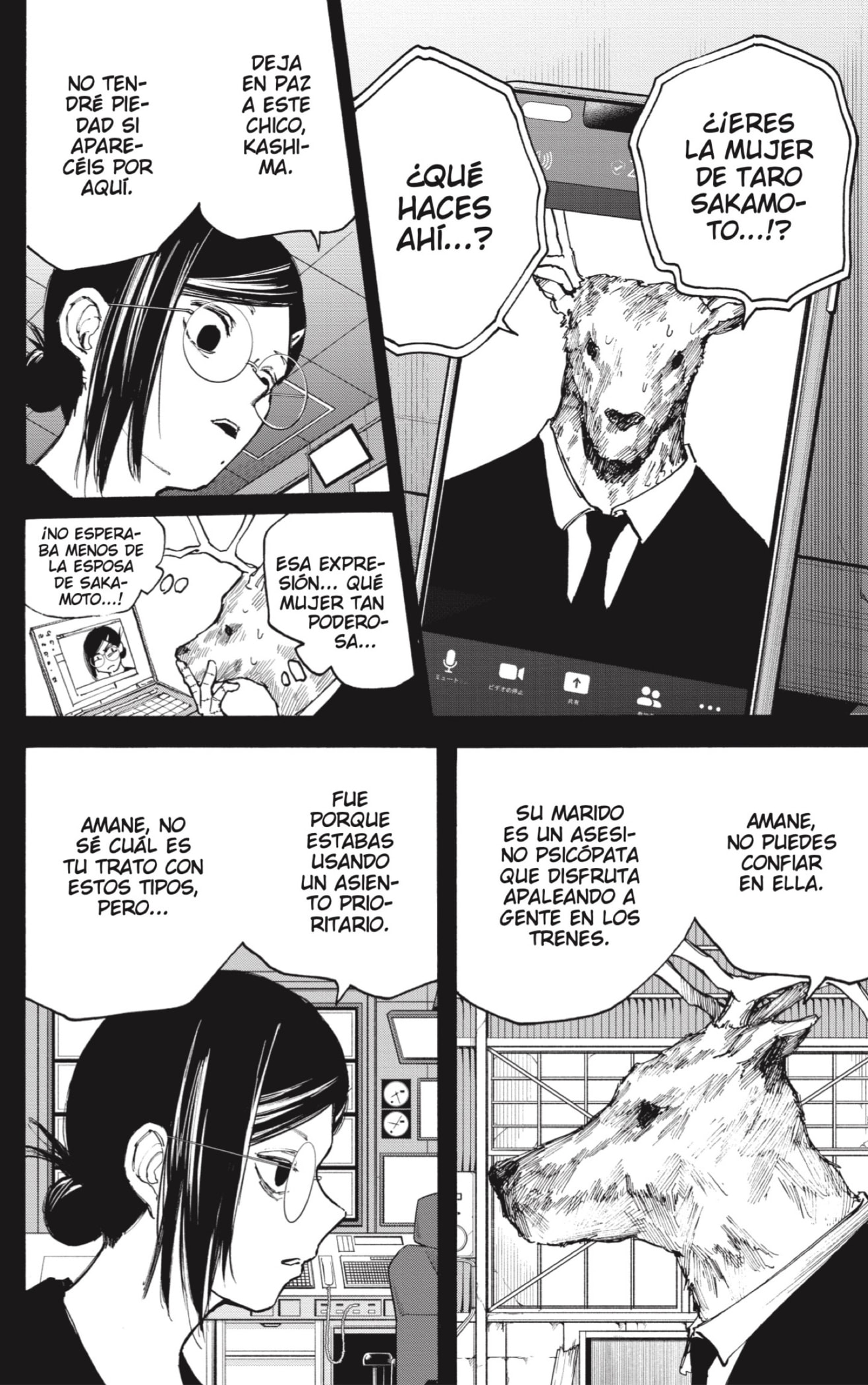 Read Sakamoto Days (ES) Manga Online