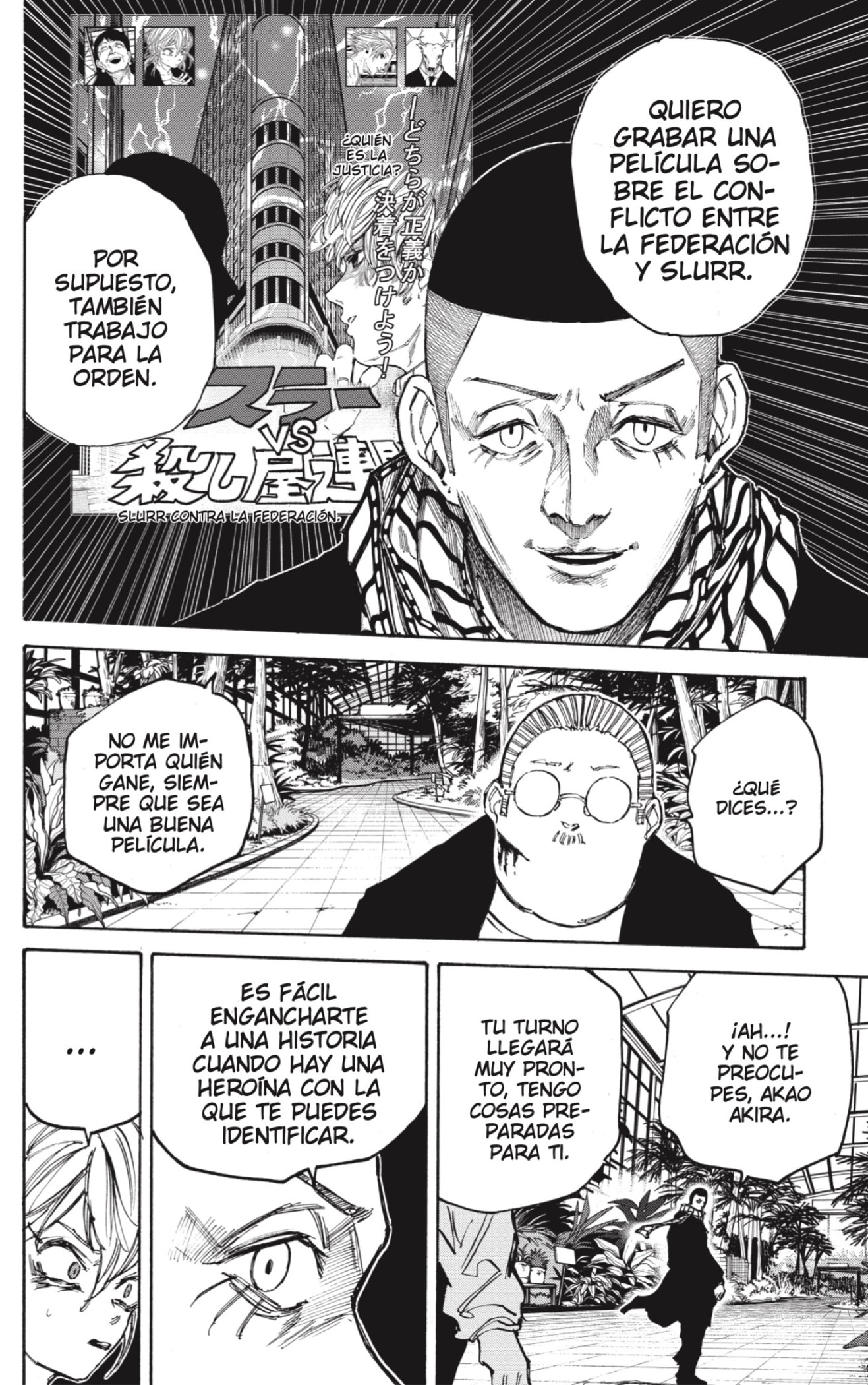 Read Sakamoto Days (ES) Manga Online