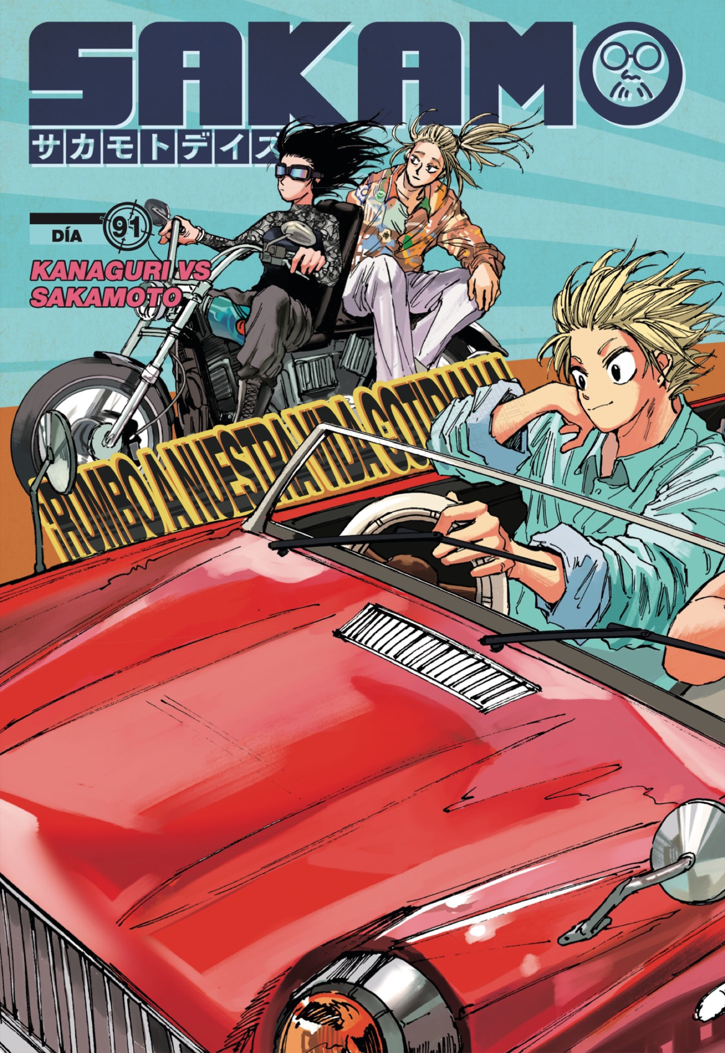 Read Sakamoto Days (ES) Manga Online