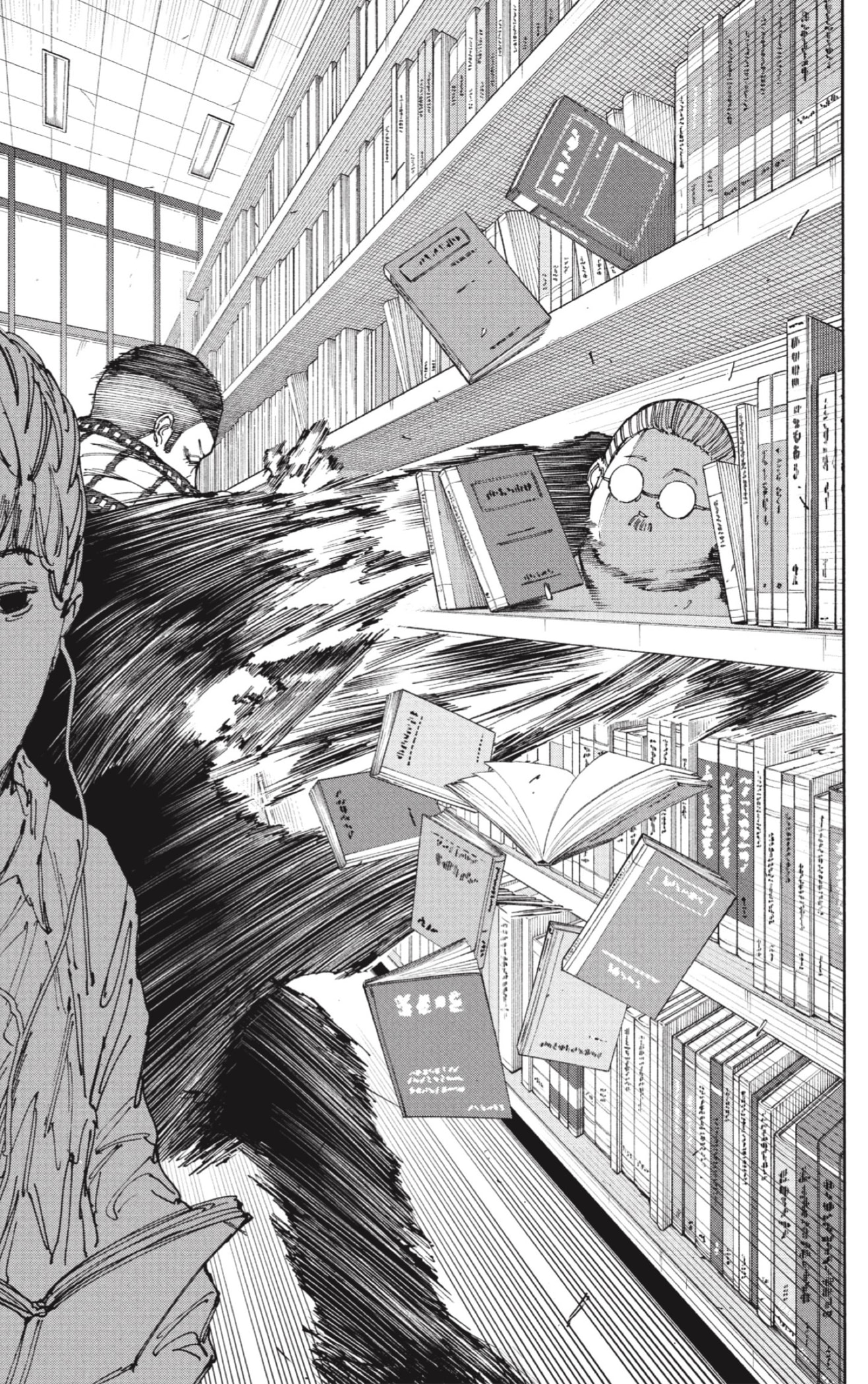 Read Sakamoto Days (ES) Manga Online
