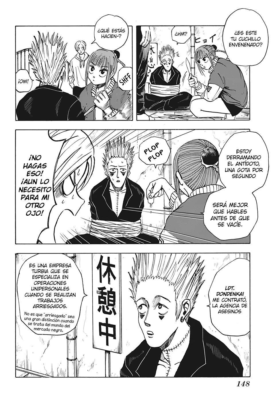 Read Sakamoto Days (ES) Manga Online