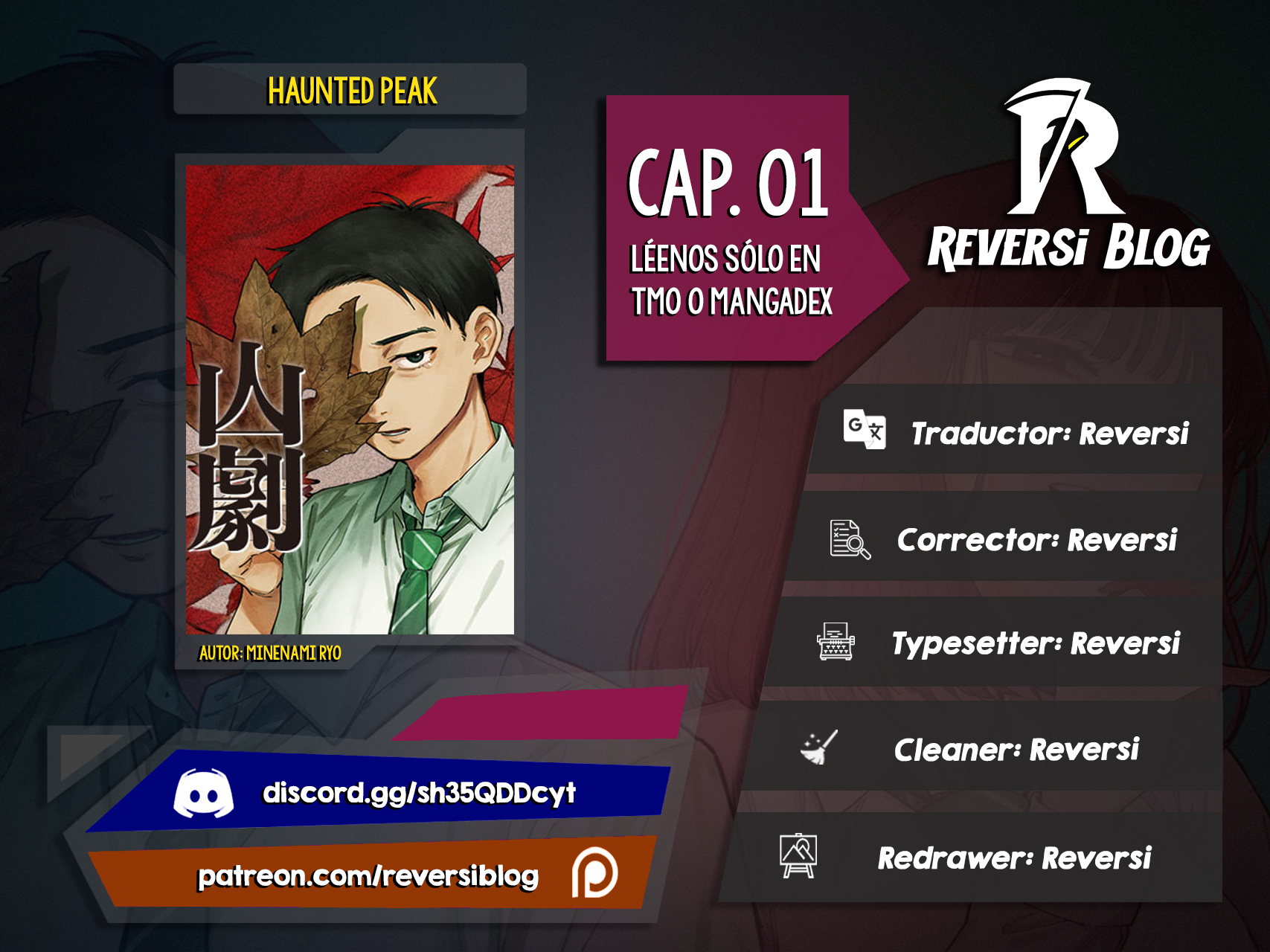 Read Sangeki (ES) Manga Online