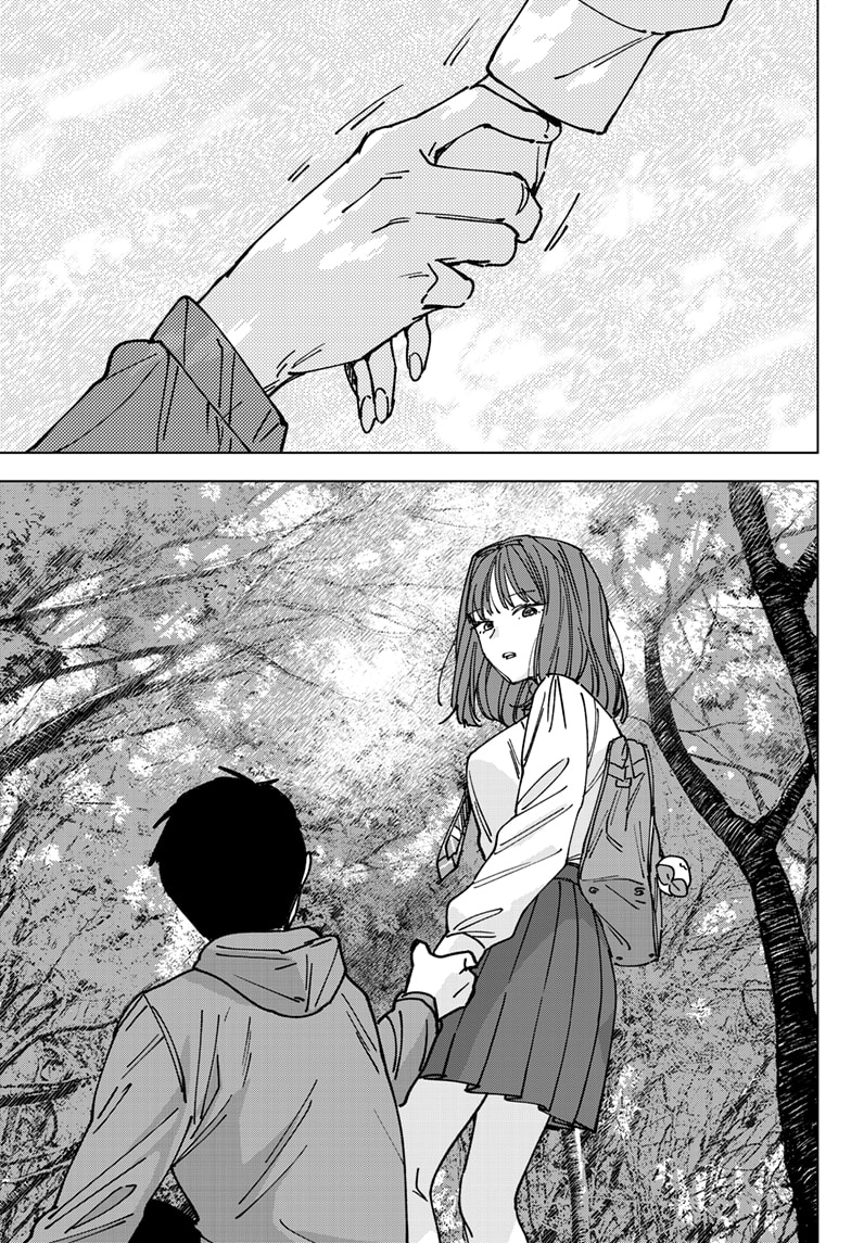 Read Sangeki (ES) Manga Online