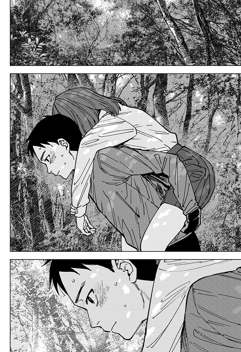 Read Sangeki (ES) Manga Online