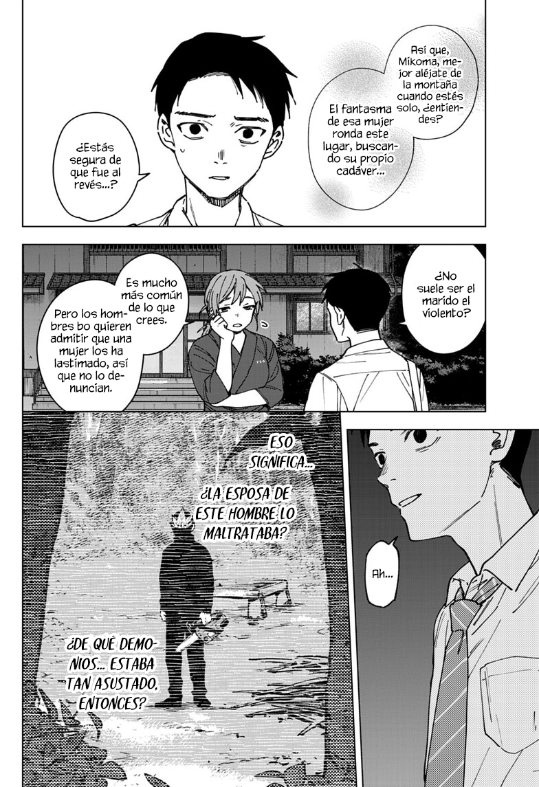 Read Sangeki (ES) Manga Online