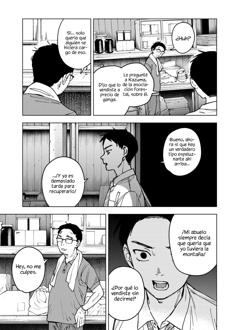 Read Sangeki (ES) Manga Online