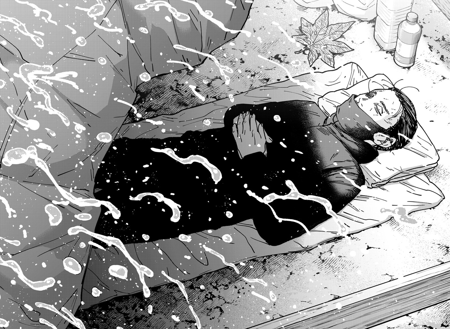 Read Sangeki (ES) Manga Online