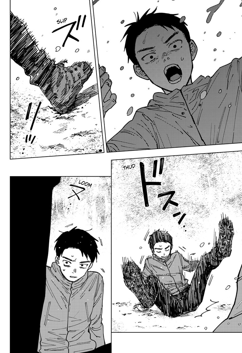 Read Sangeki (ES) Manga Online