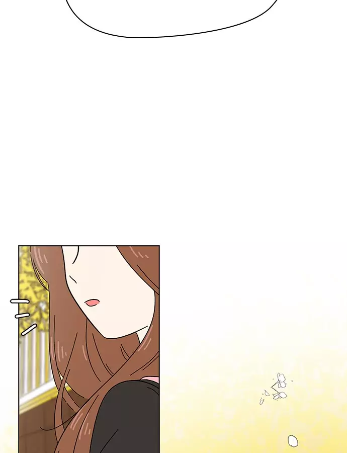Read Seasons of Blossom (ES) Manga Online