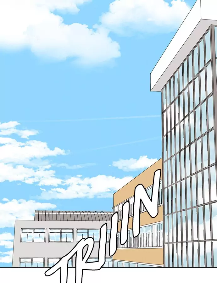 Read Seasons of Blossom (ES) Manga Online