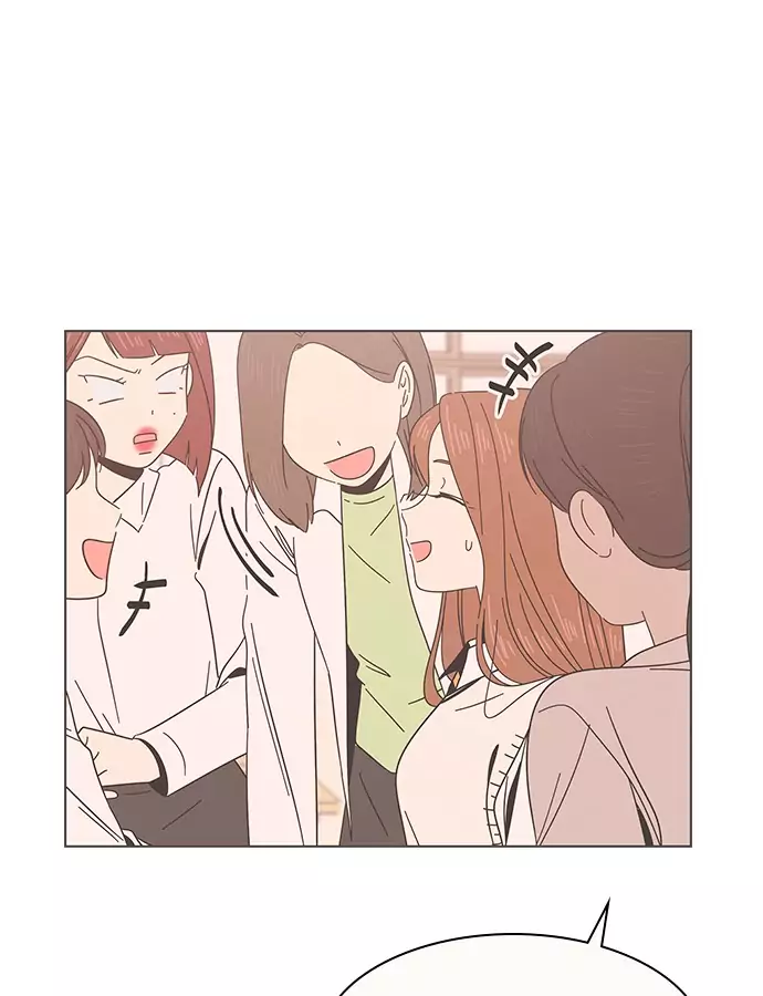 Read Seasons of Blossom (ES) Manga Online