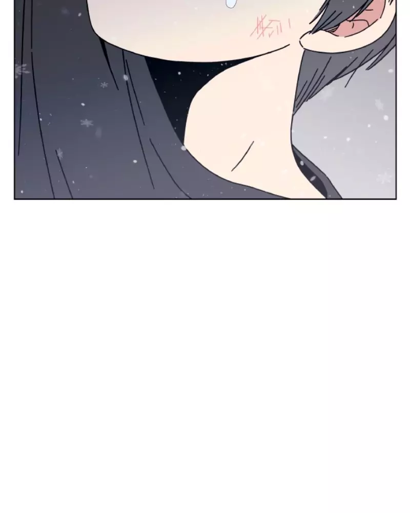 Read Seasons of Blossom (ES) Manga Online