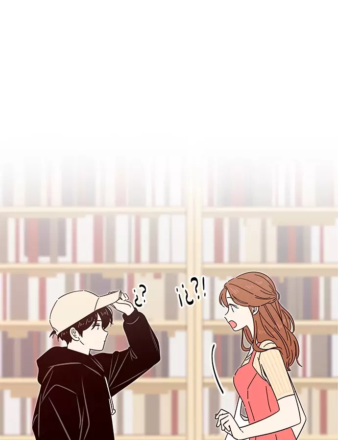 Read Seasons of Blossom (ES) Manga Online