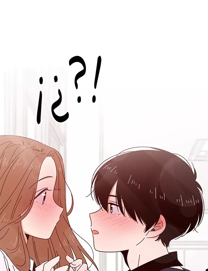 Read Seasons of Blossom (ES) Manga Online