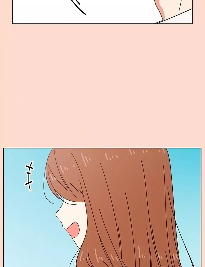 Read Seasons of Blossom (ES) Manga Online