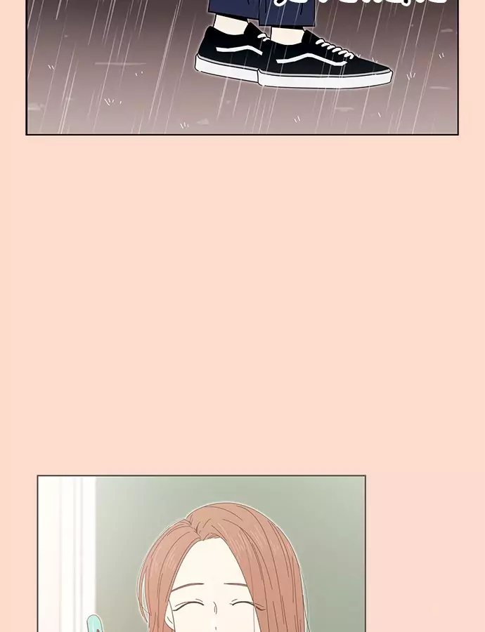 Read Seasons of Blossom (ES) Manga Online