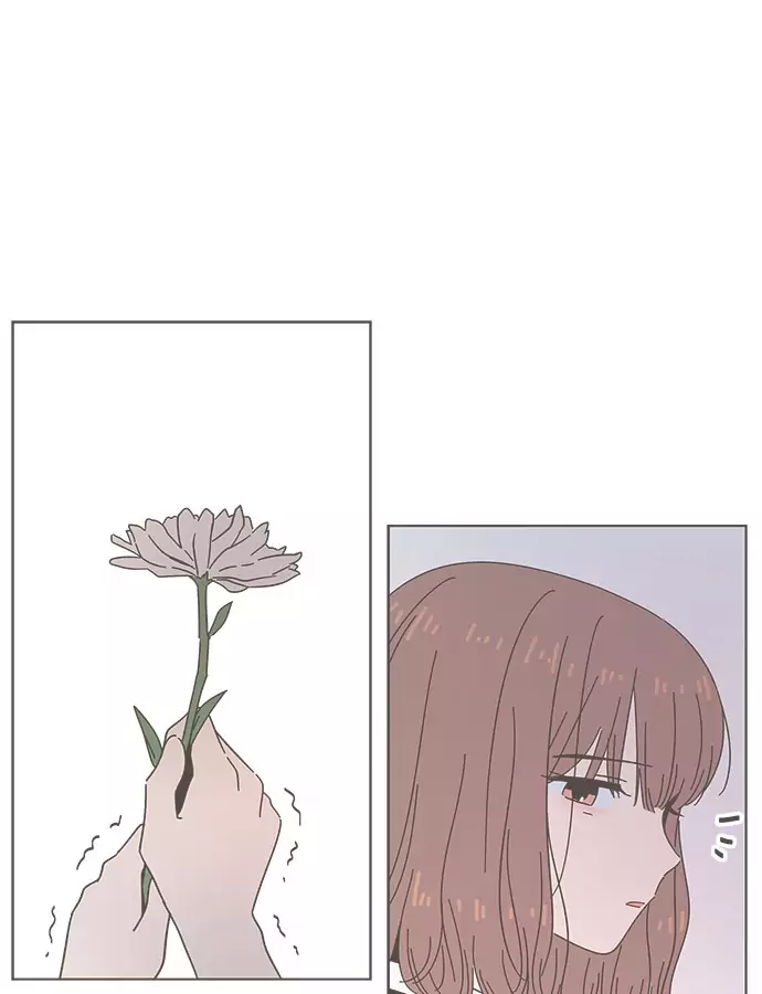 Read Seasons of Blossom (ES) Manga Online
