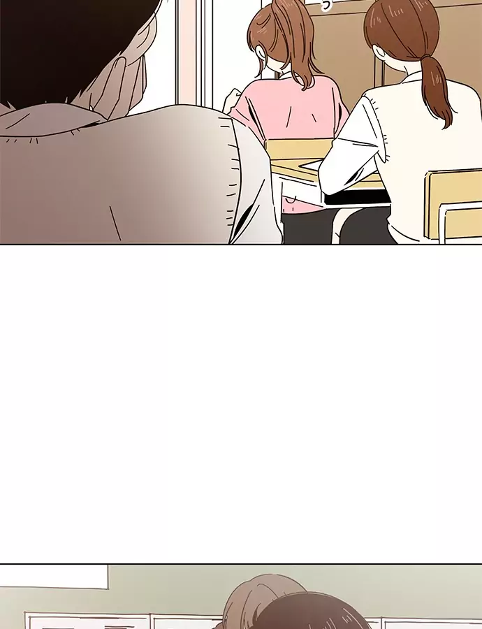 Read Seasons of Blossom (ES) Manga Online