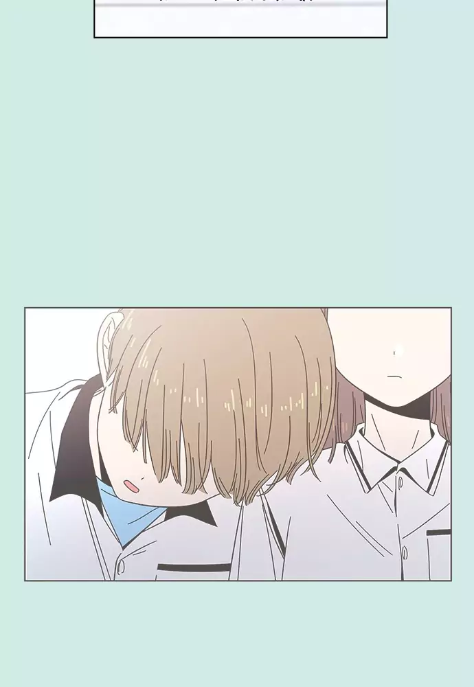 Read Seasons of Blossom (ES) Manga Online