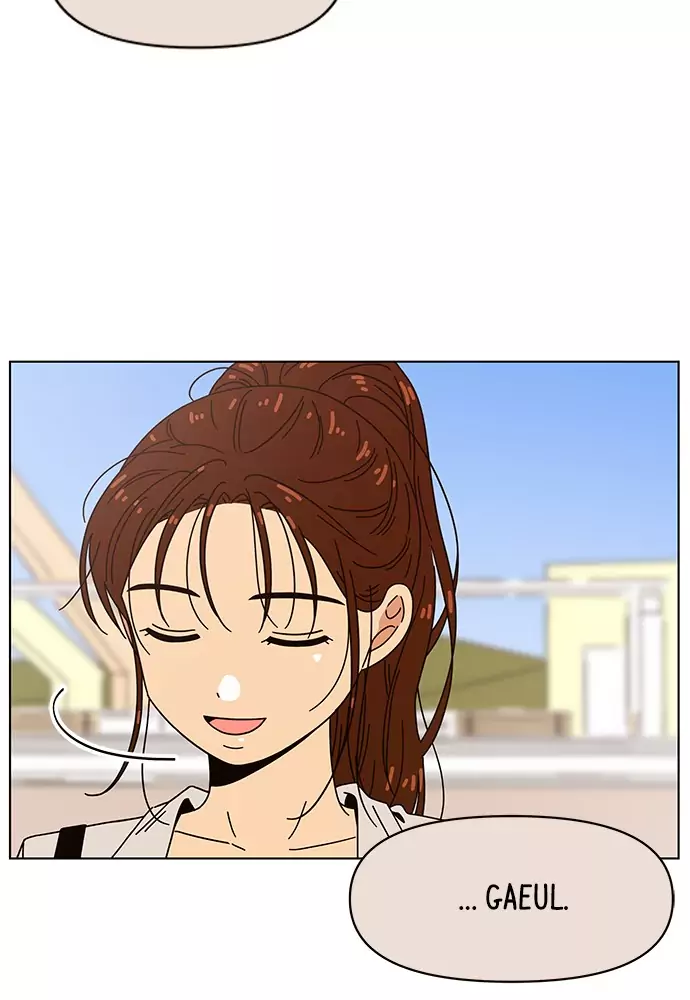 Read Seasons of Blossom (ES) Manga Online