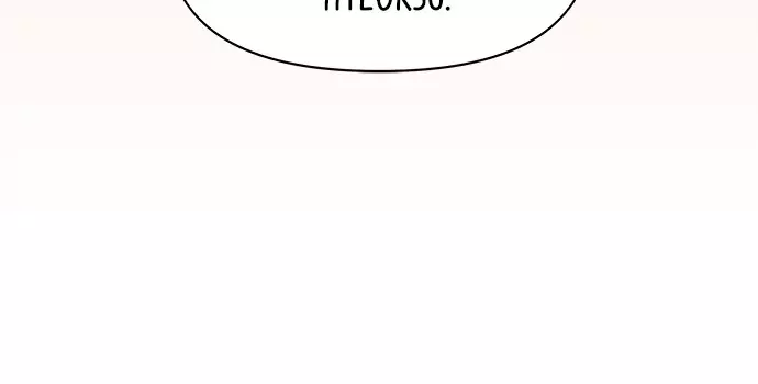 Read Seasons of Blossom (ES) Manga Online