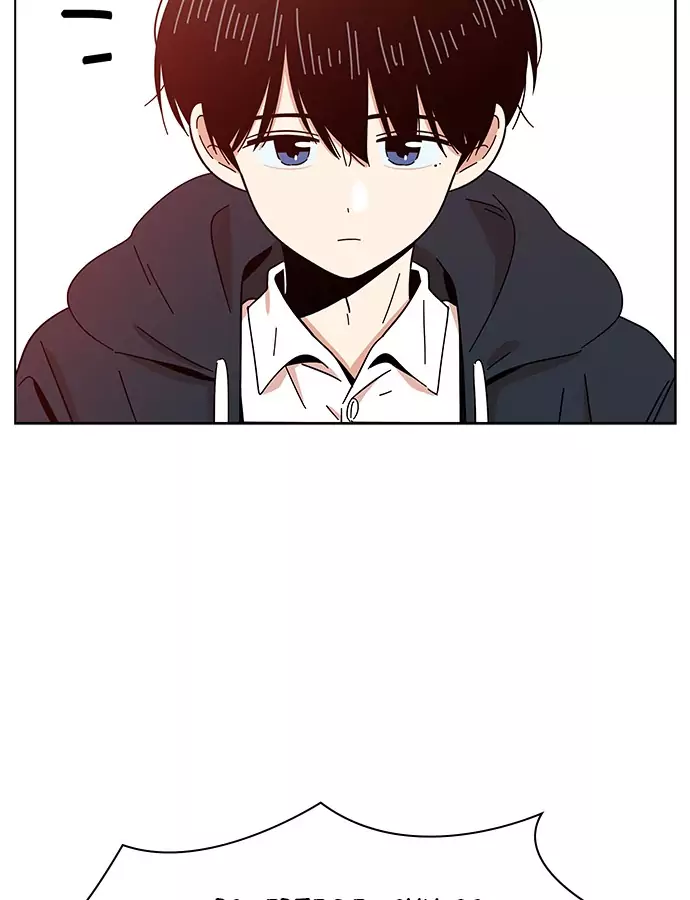 Read Seasons of Blossom (ES) Manga Online