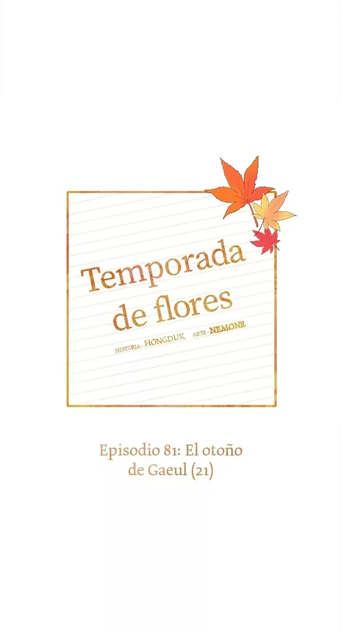 Read Seasons of Blossom (ES) Manga Online