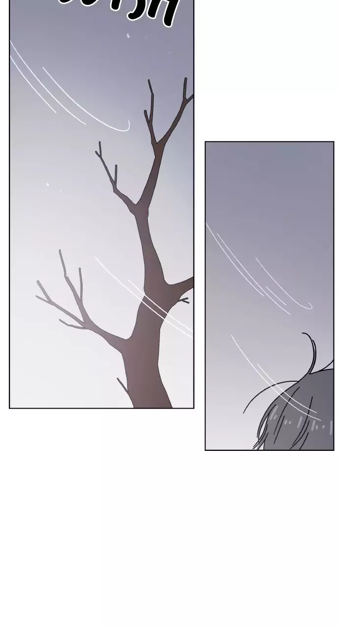 Read Seasons of Blossom (ES) Manga Online