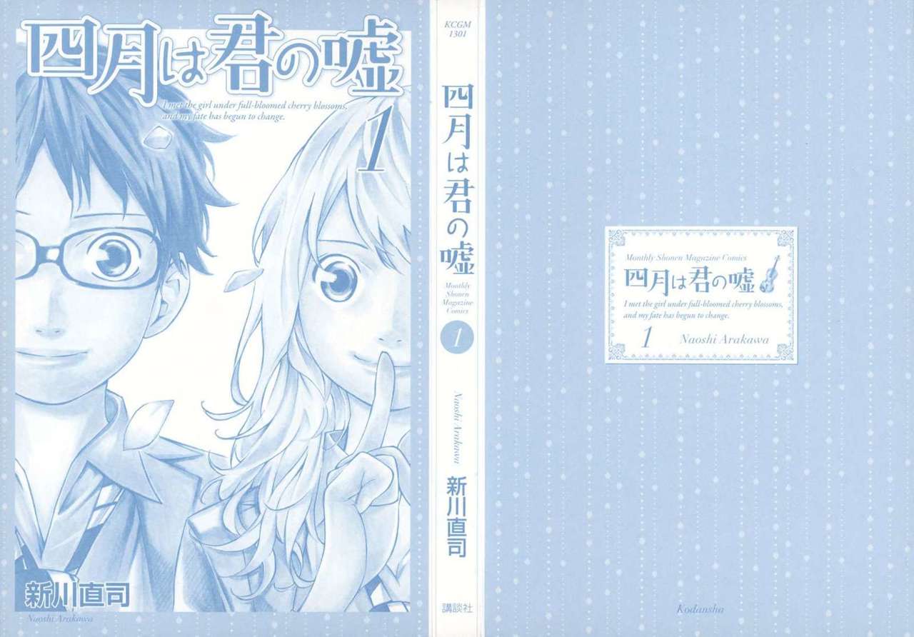 Read Shigatsu wa Kimi no Uso (ES) Manga Online