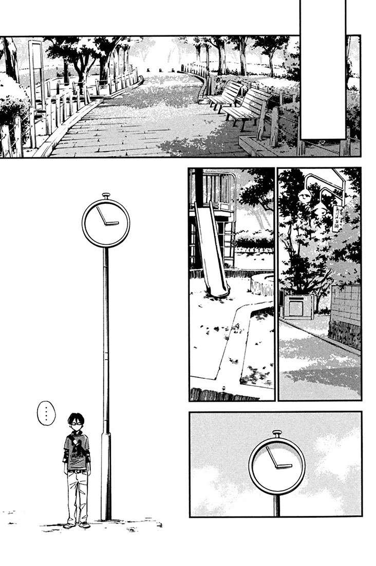 Read Shigatsu wa Kimi no Uso (ES) Manga Online