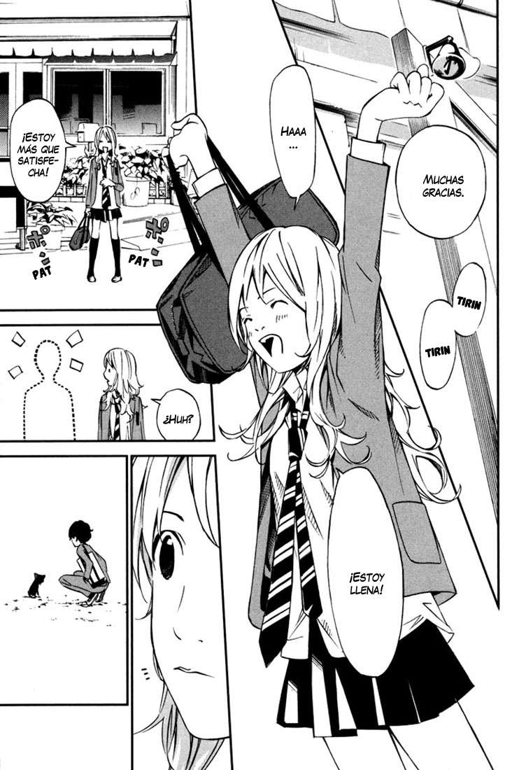 Read Shigatsu wa Kimi no Uso (ES) Manga Online