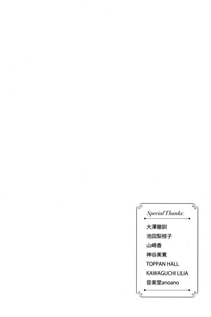 Read Shigatsu wa Kimi no Uso (ES) Manga Online